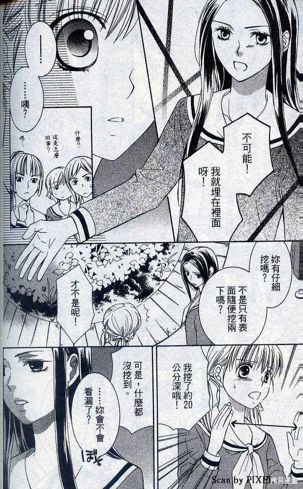 第05卷 第181页