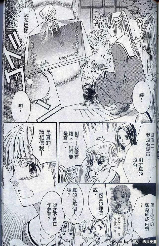 第05卷 第184页