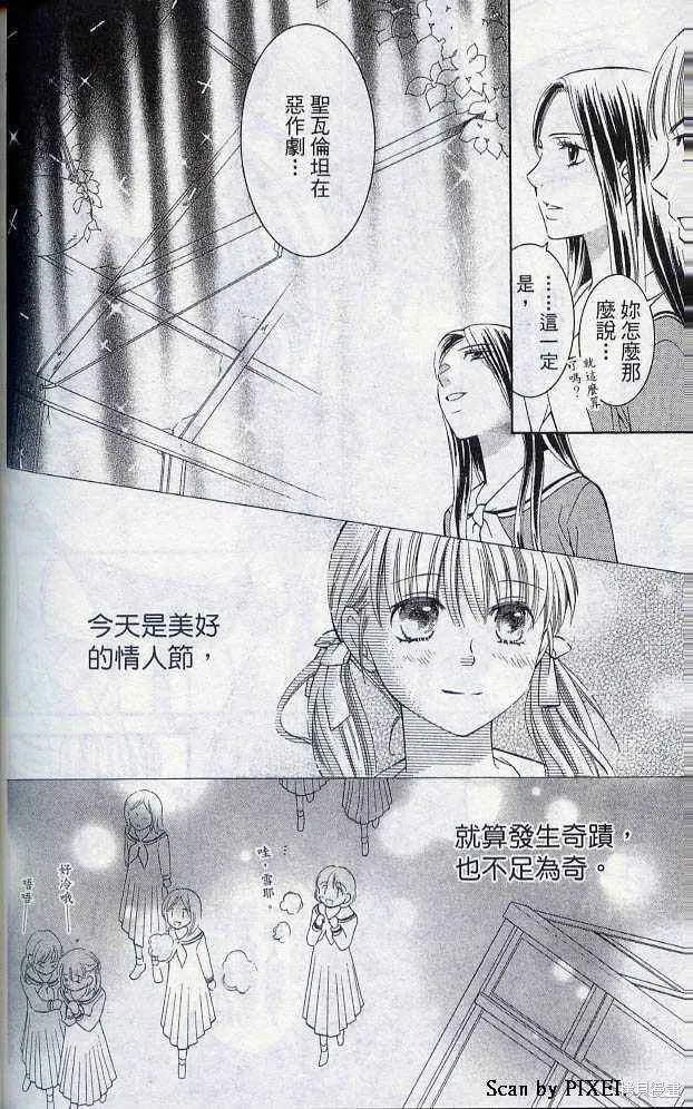第05卷 第187页
