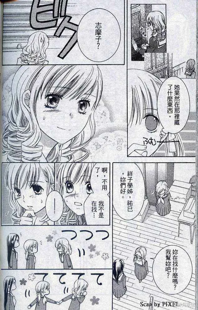 第05卷 第189页