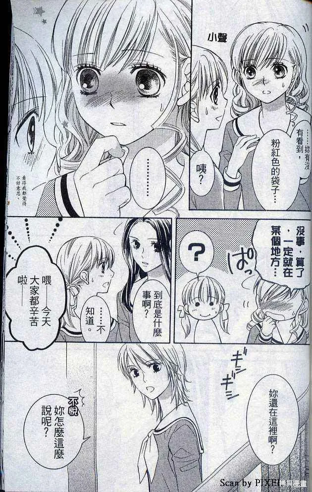 第05卷 第190页