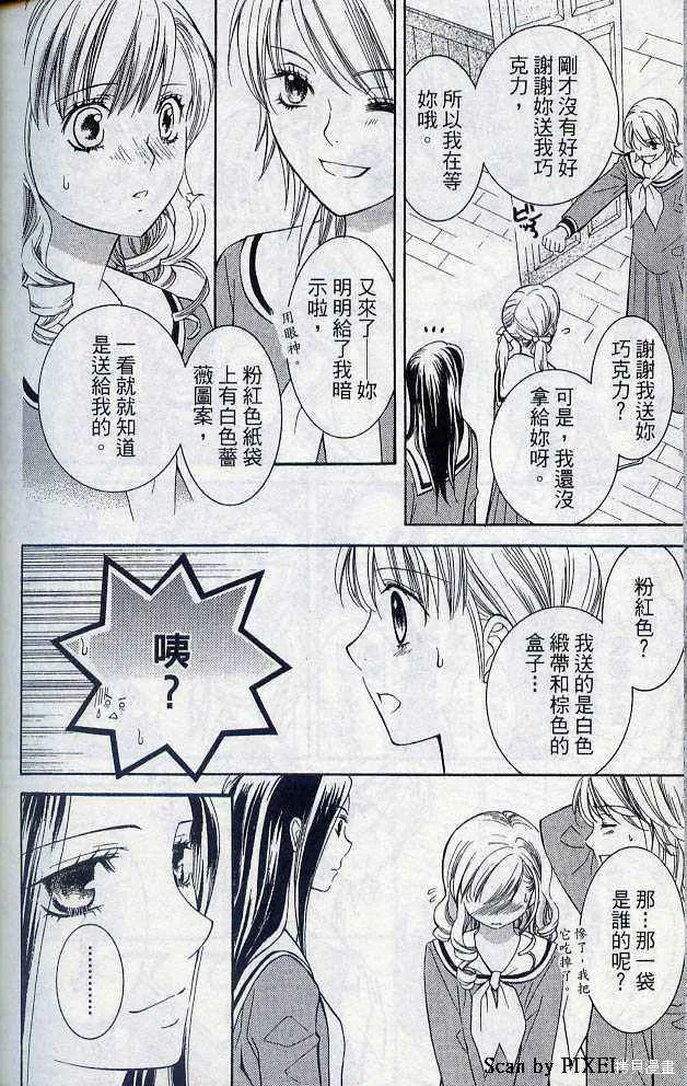 第05卷 第191页