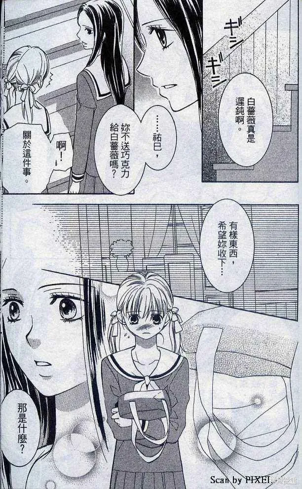 第05卷 第194页