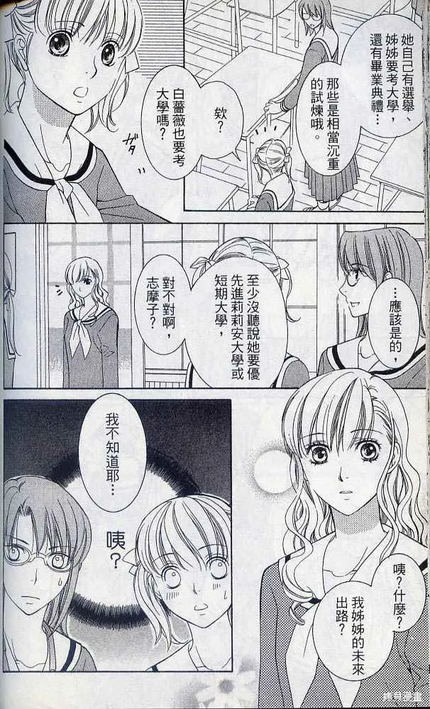 第04卷 第105页