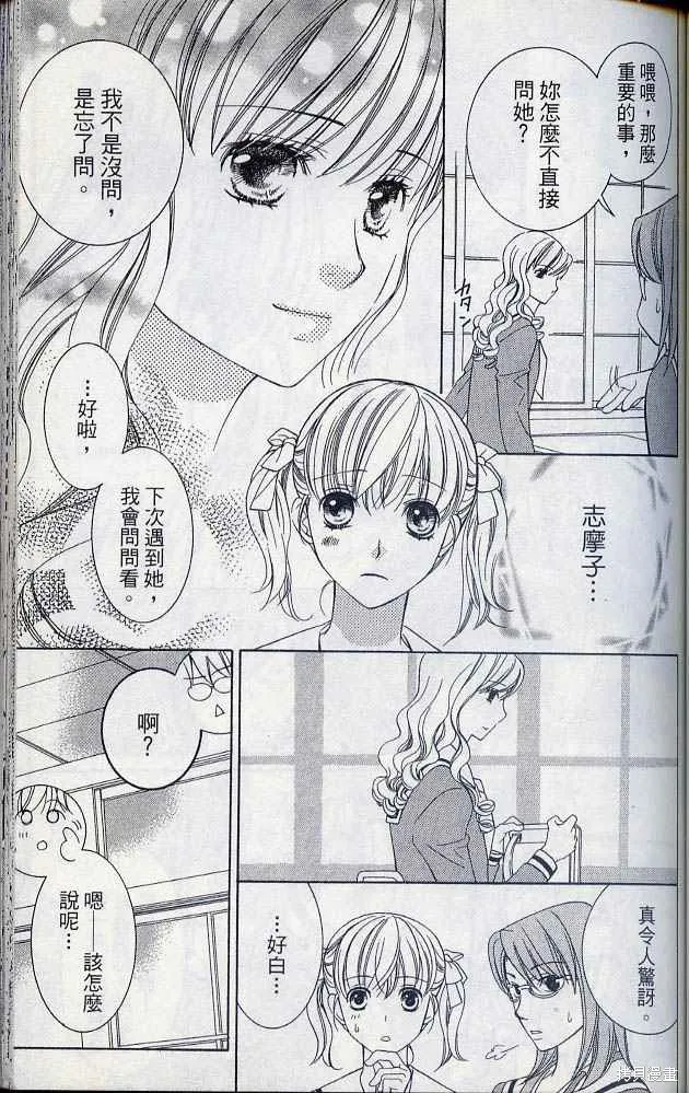 第04卷 第106页