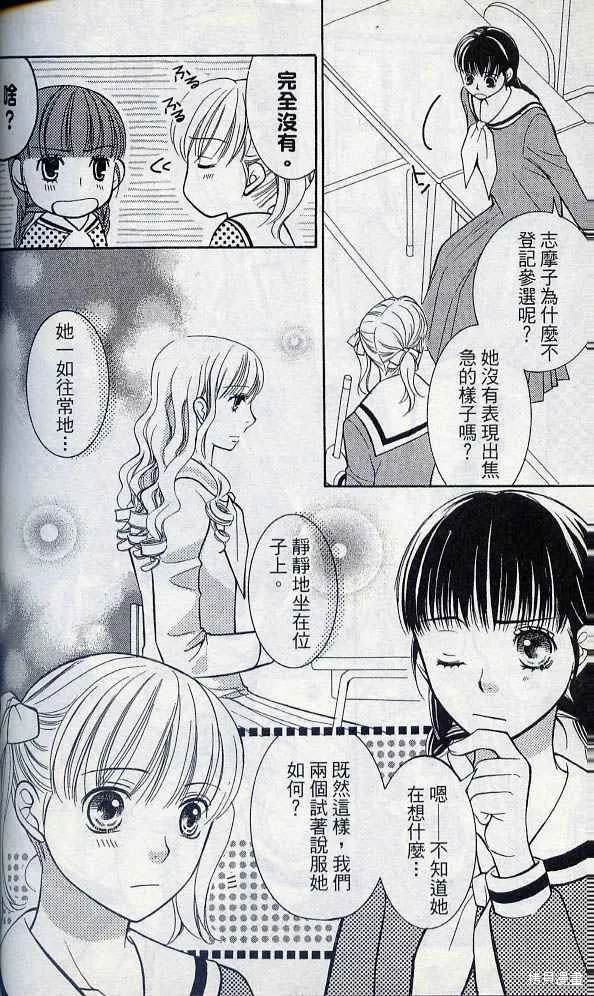 第04卷 第129页