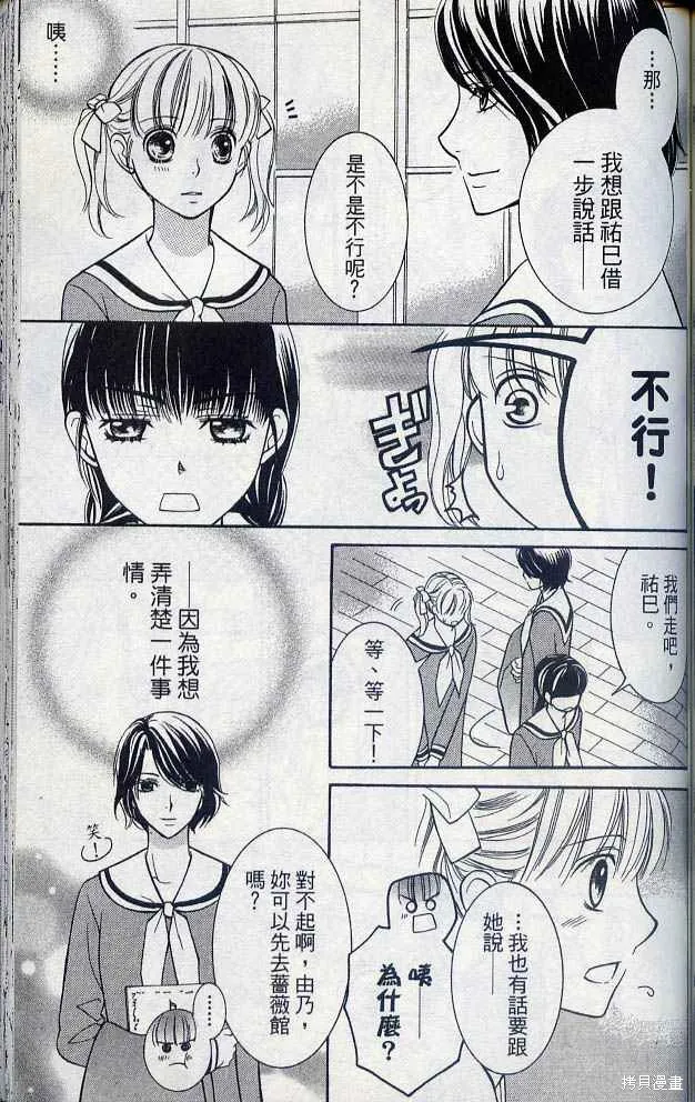 第04卷 第132页