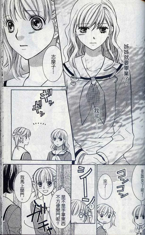 第04卷 第160页