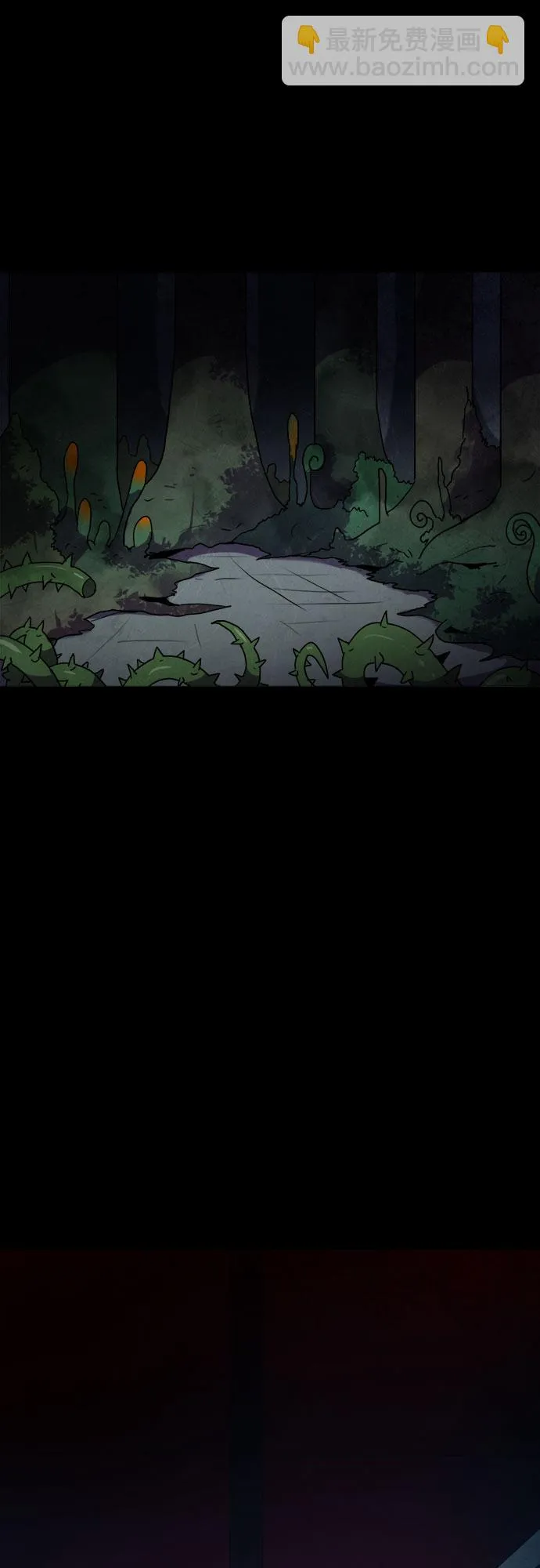 第76话（最终话） 第36页