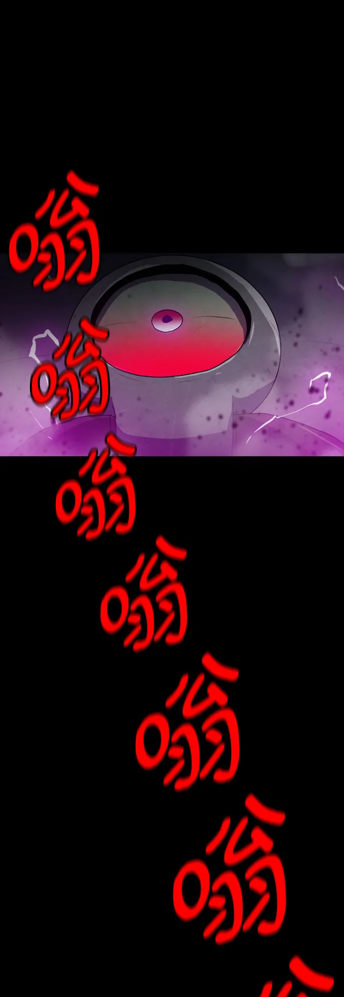 第76话（最终话） 第57页