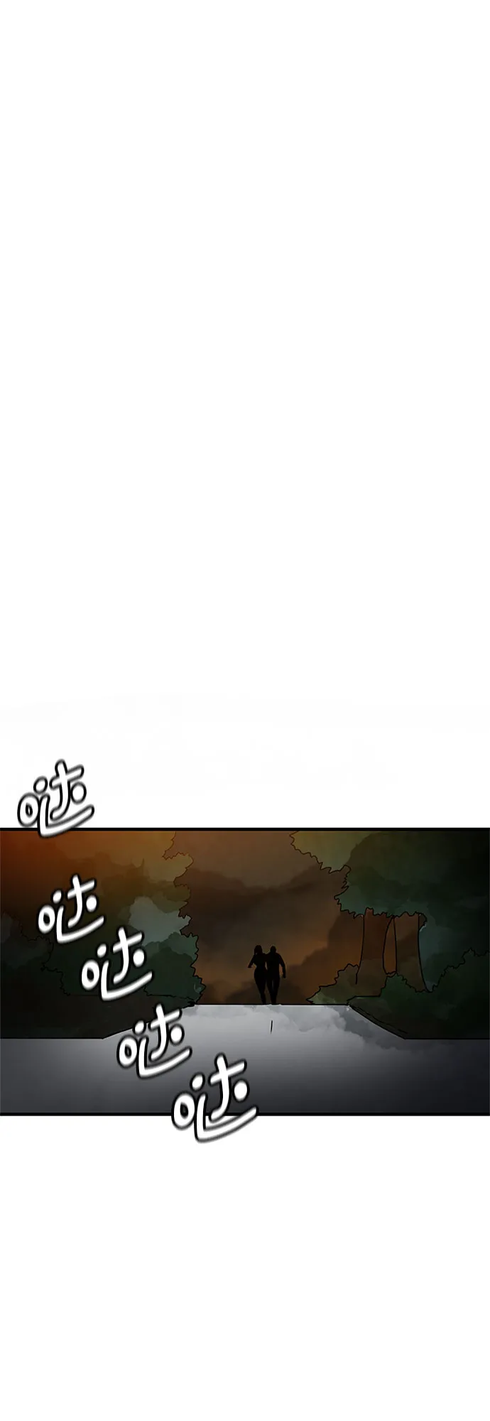 第75话 第38页