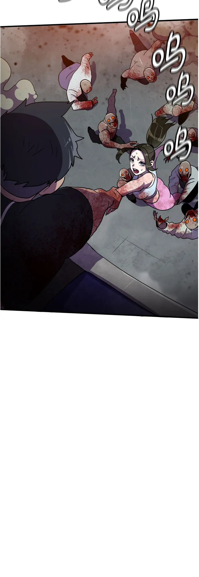 第75话 第64页