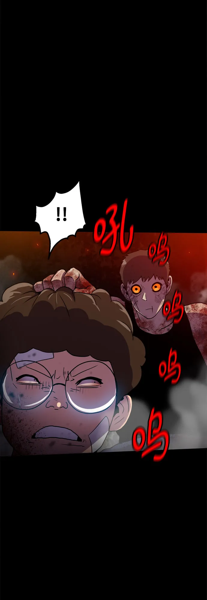 第74话 第27页