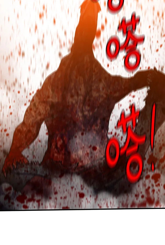 第72话 第35页