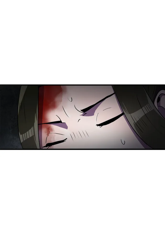 第72话 第42页