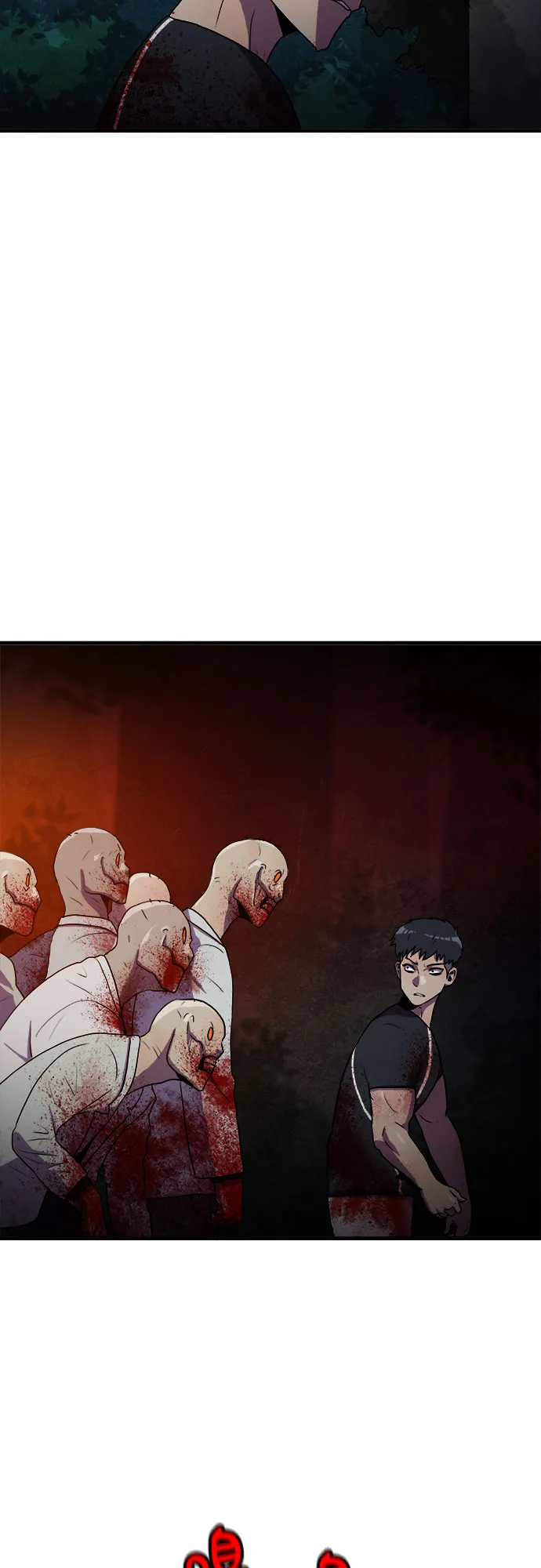 第71话 第18页