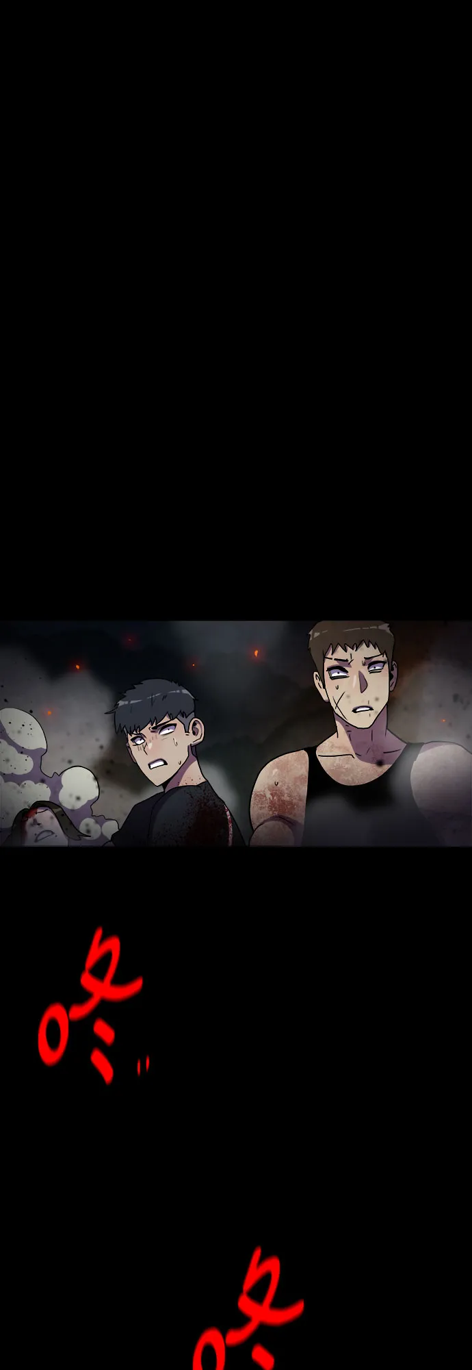 第71话 第55页