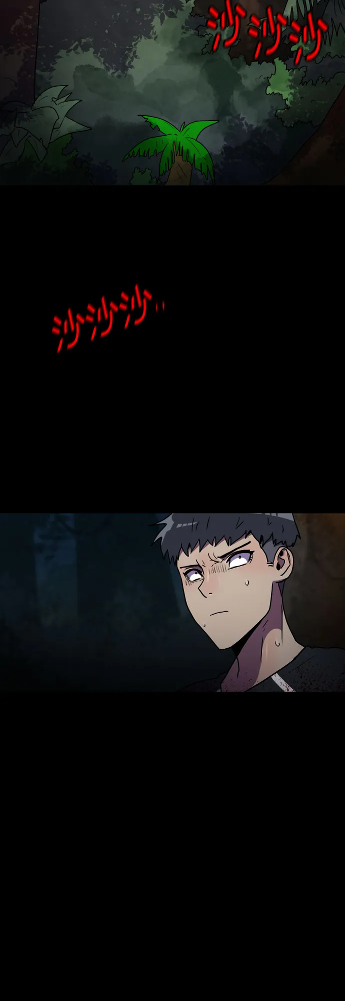 第70话 第12页