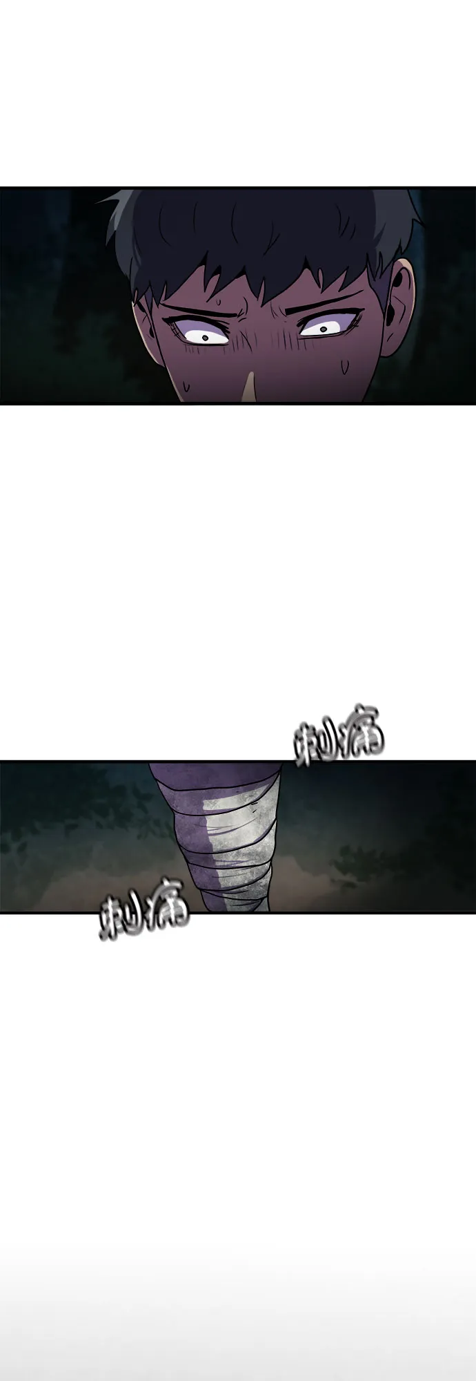 第69话 第43页