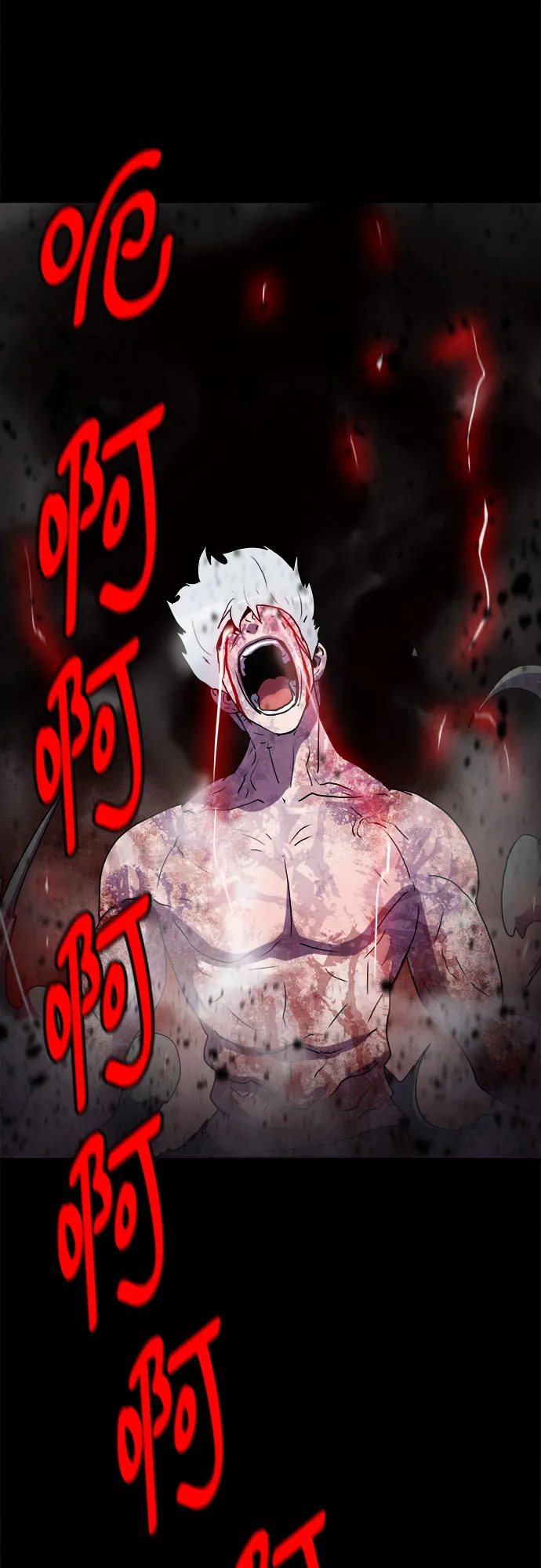 第68话 第11页