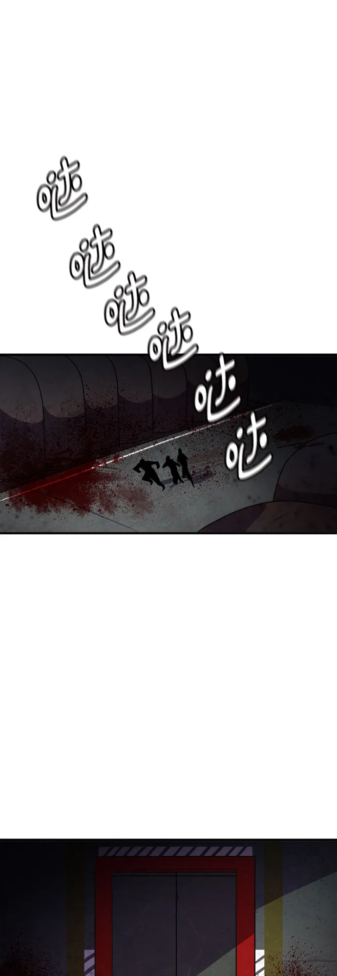 第68话 第42页