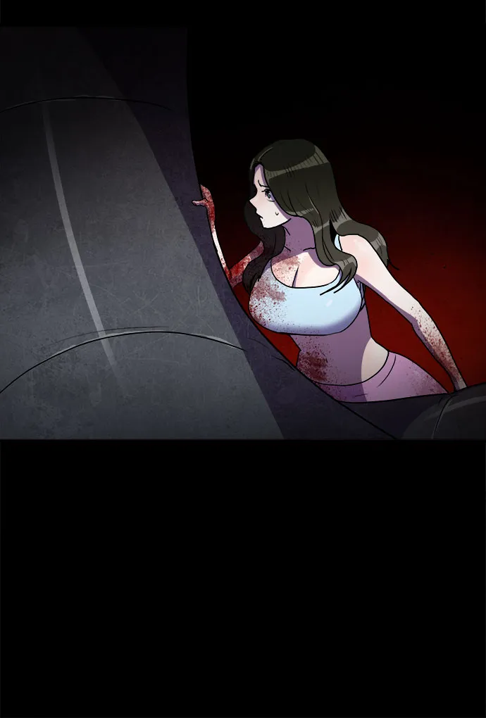 第66话 第14页