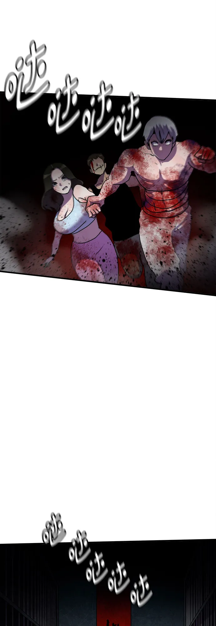 第66话 第33页