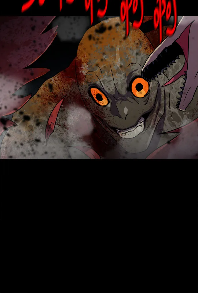 第66话 第49页