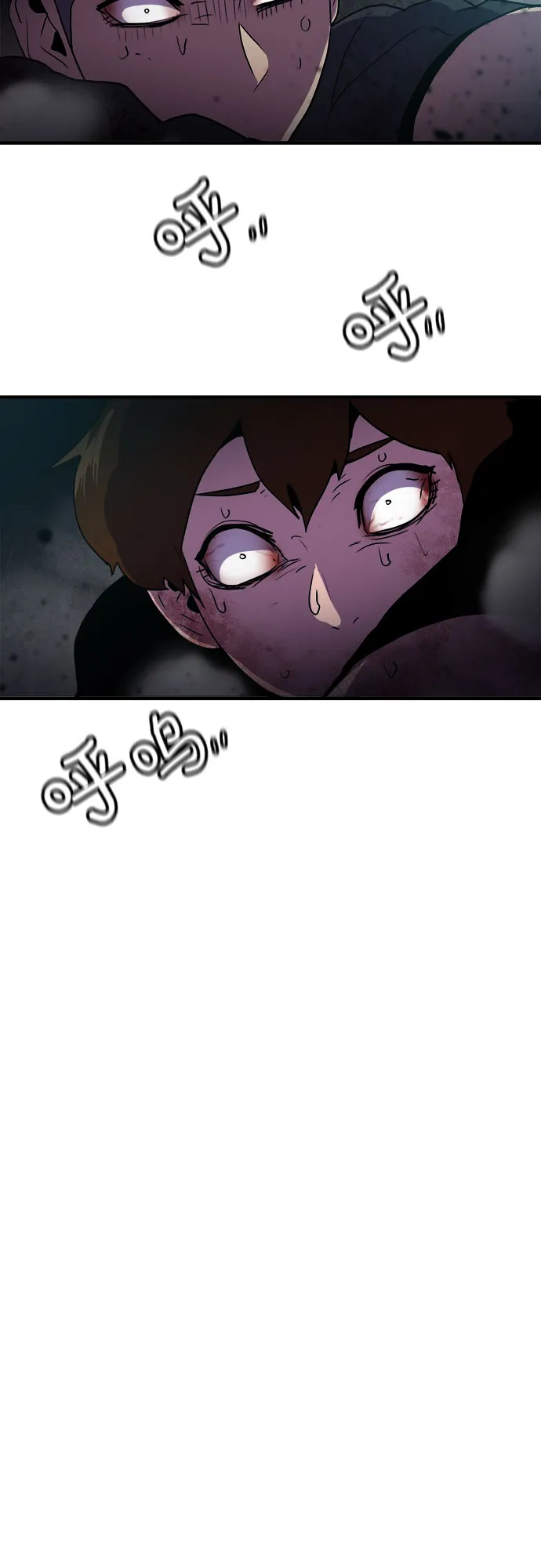 第65话 第24页