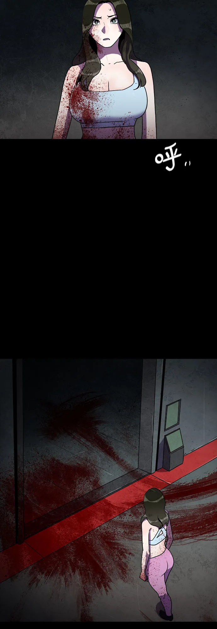 第65话 第46页