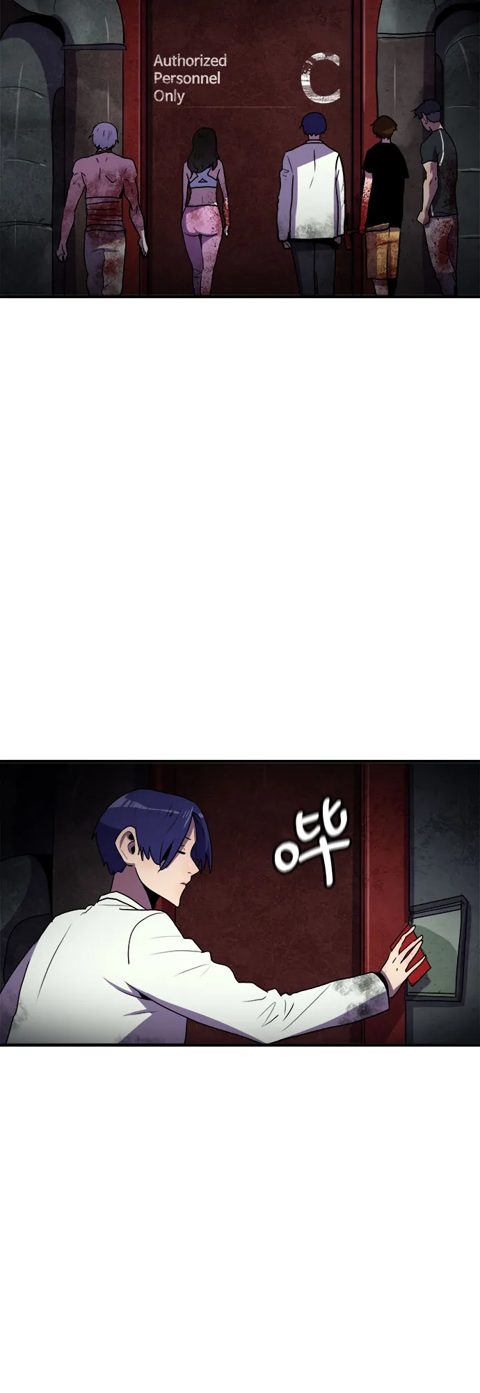 第64话 第25页