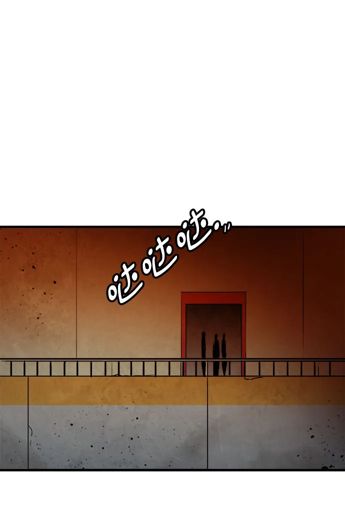 第63话 第14页