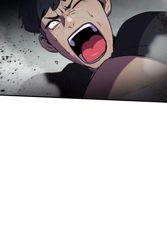 第62话 第23页