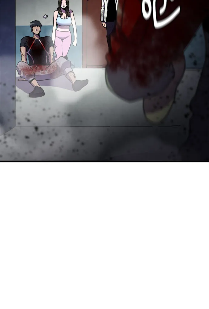 第62话 第30页