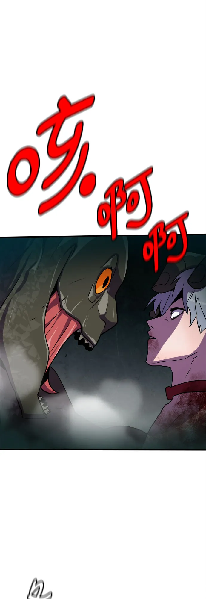 第61话 第19页