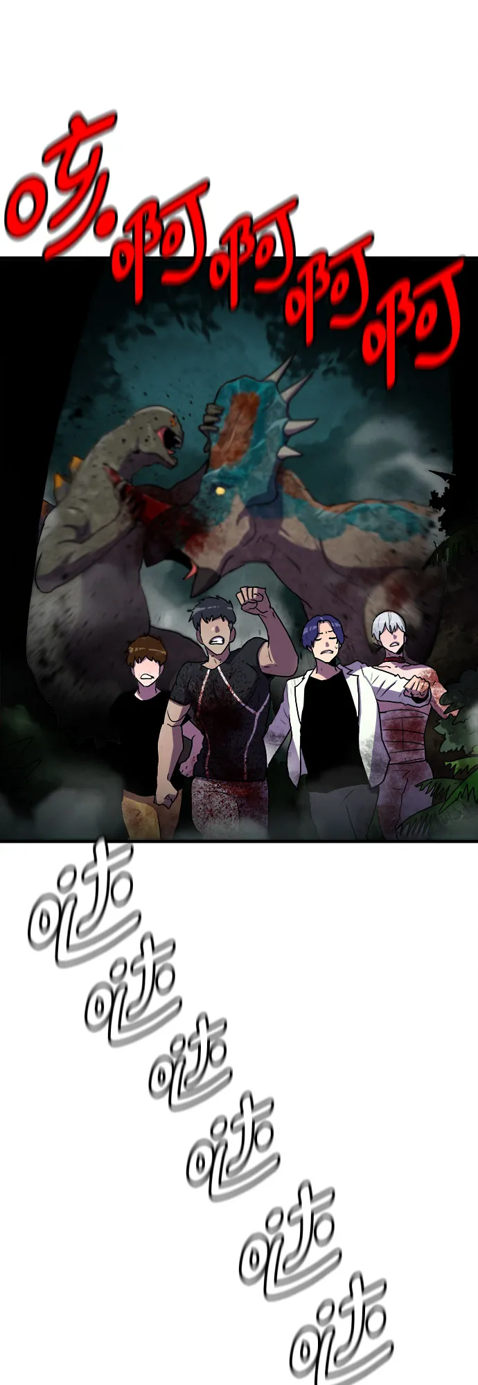 第61话 第29页