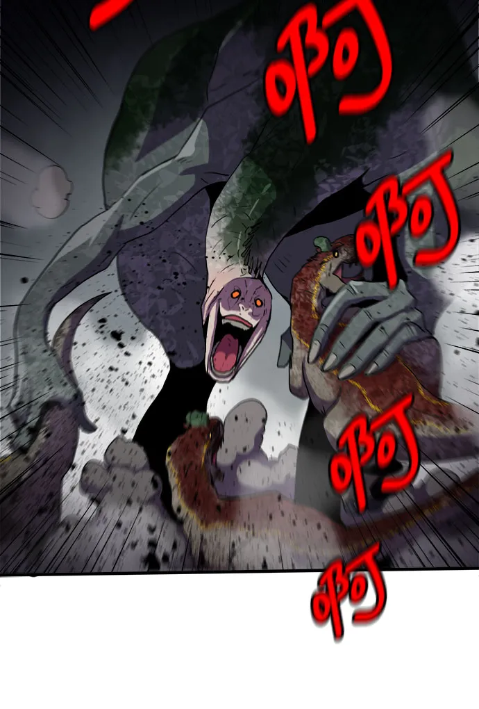 第58话 第42页