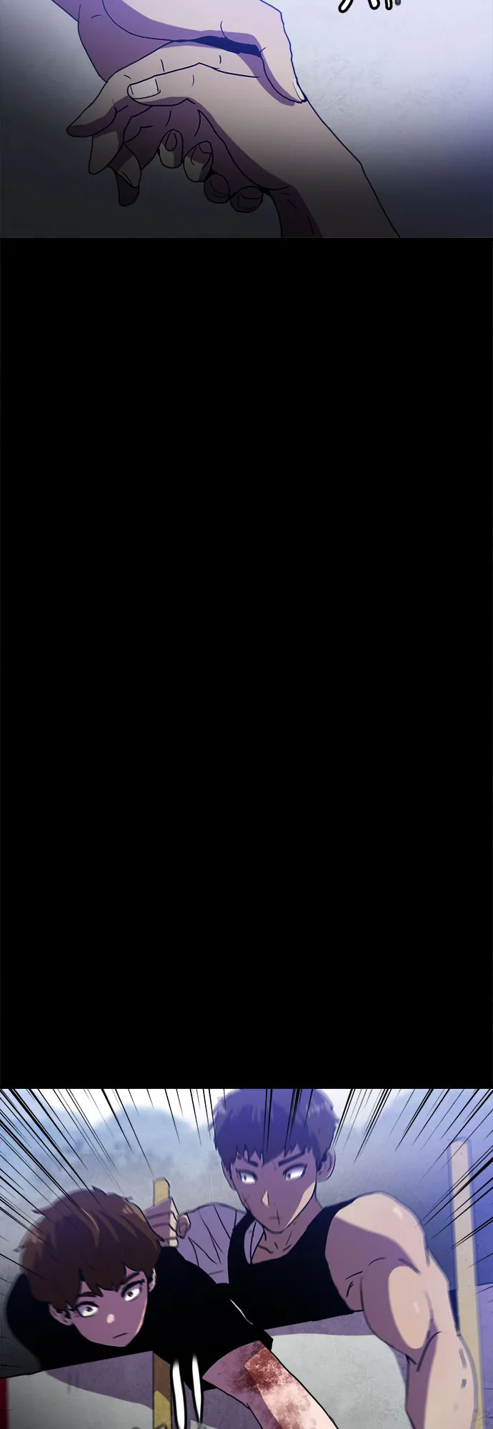 第55话 第3页