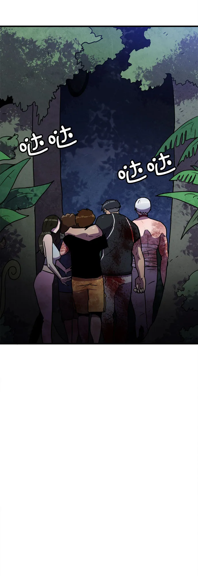 第55话 第31页