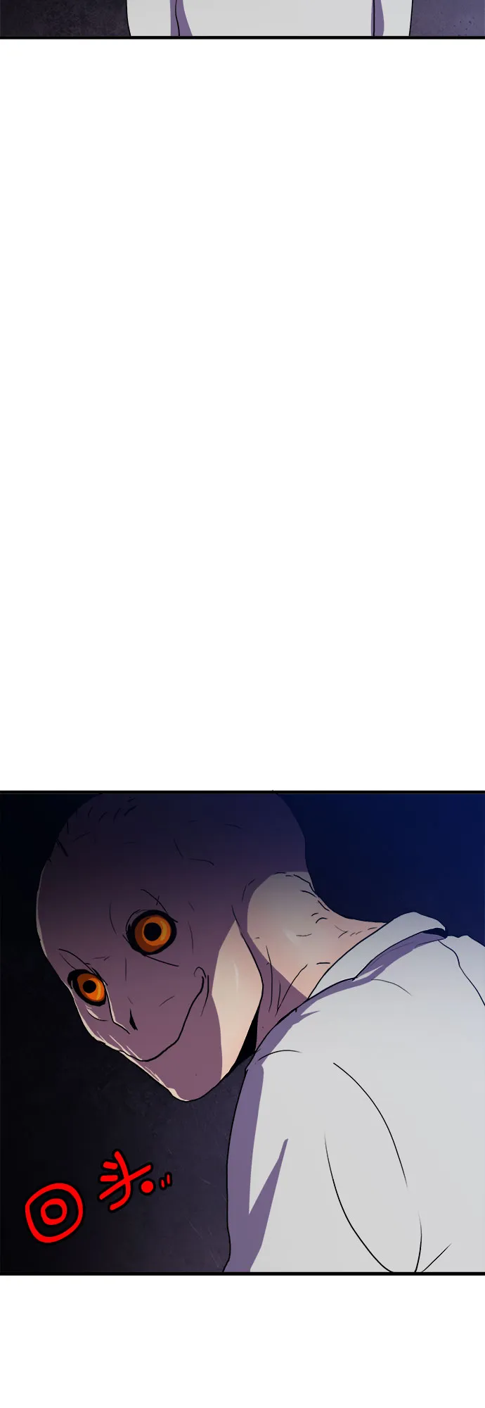第55话 第48页