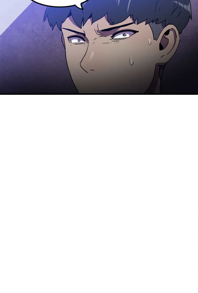 第54话 第21页