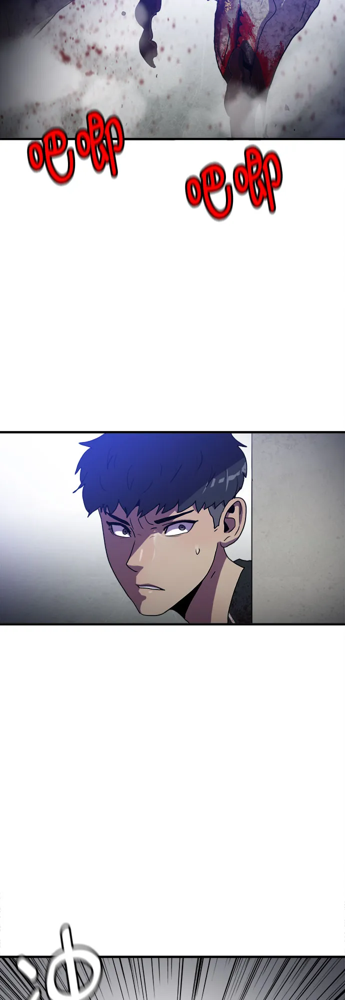 第54话 第23页