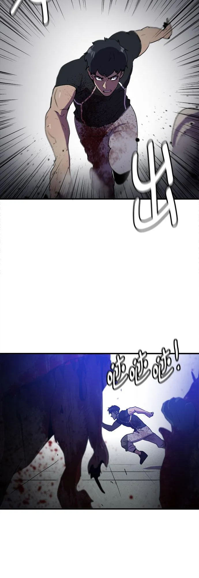 第54话 第24页