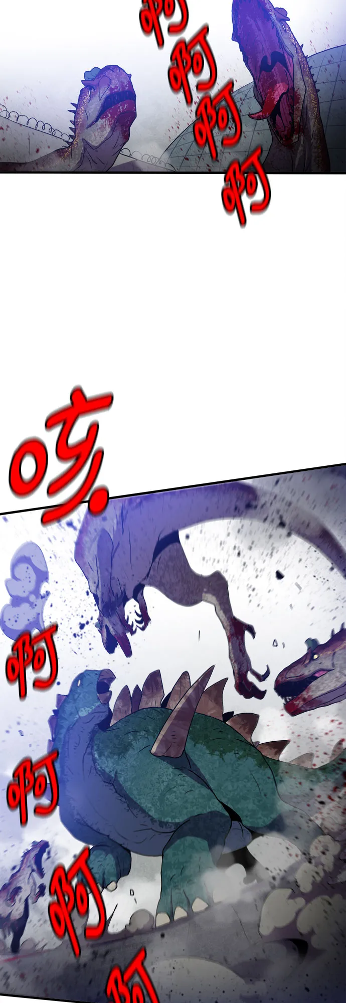 第54话 第37页