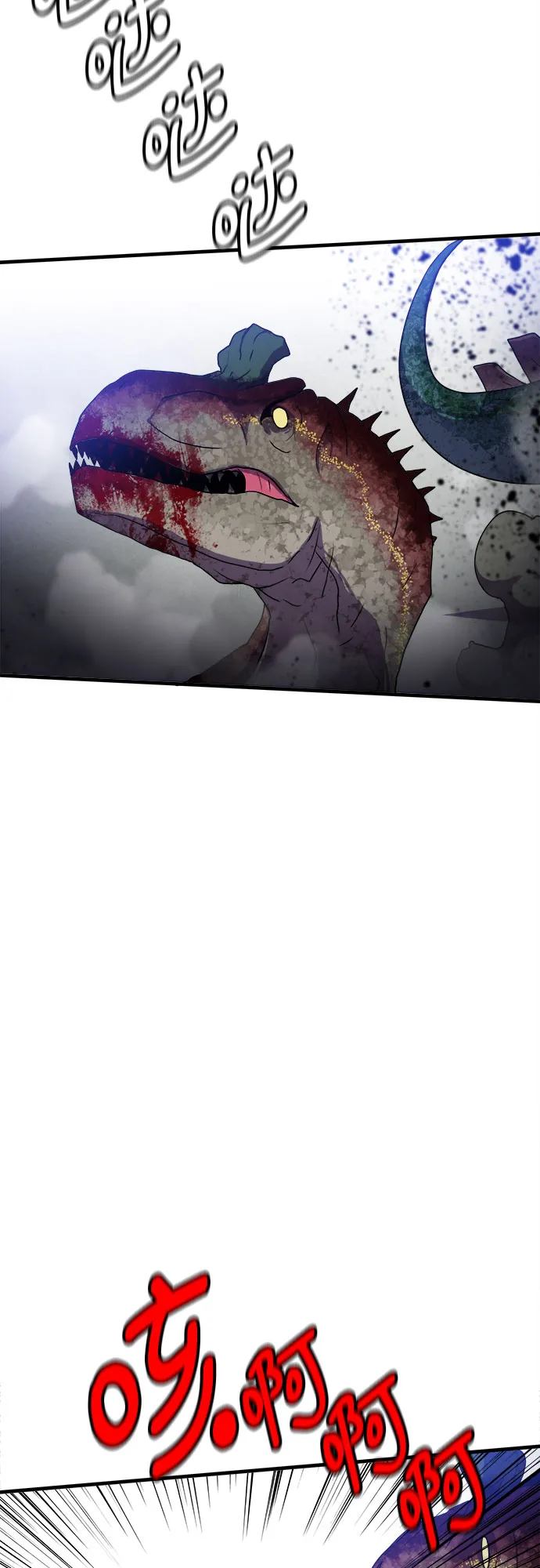 第54话 第40页