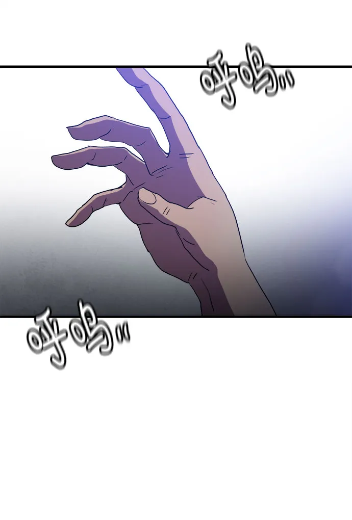 第54话 第49页