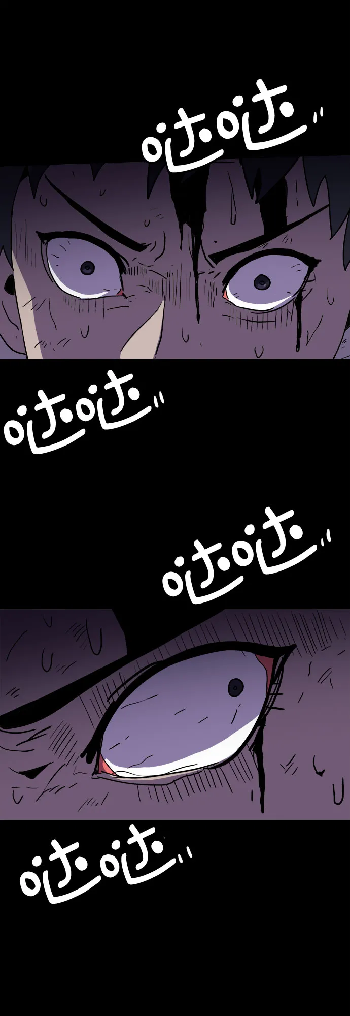 第1话 第5页