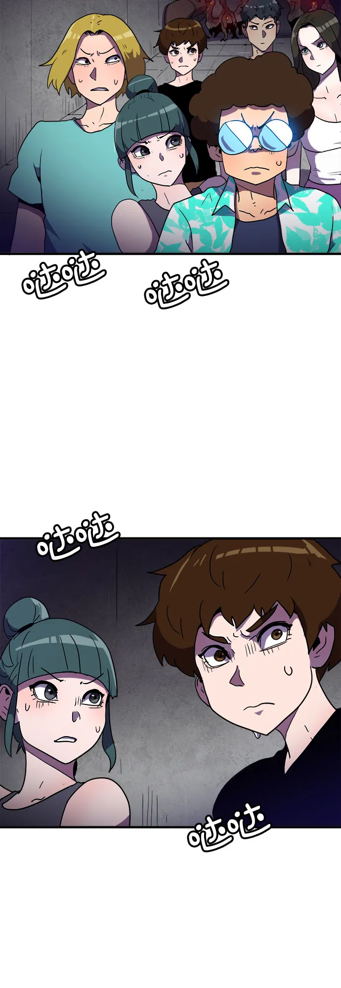 第4话 第41页