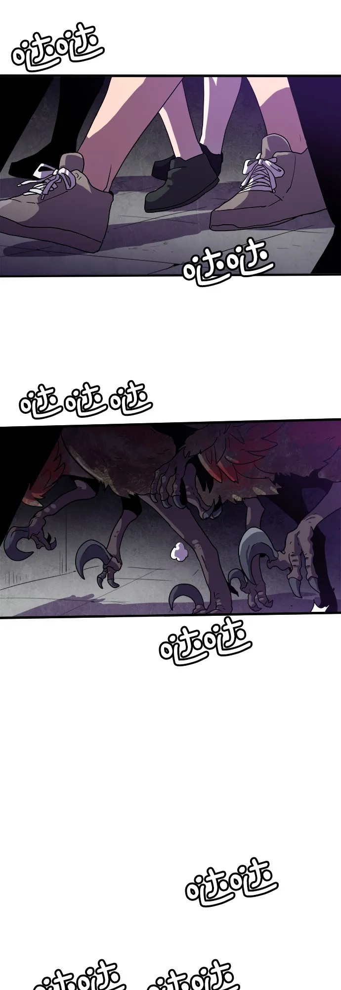 第4话 第43页
