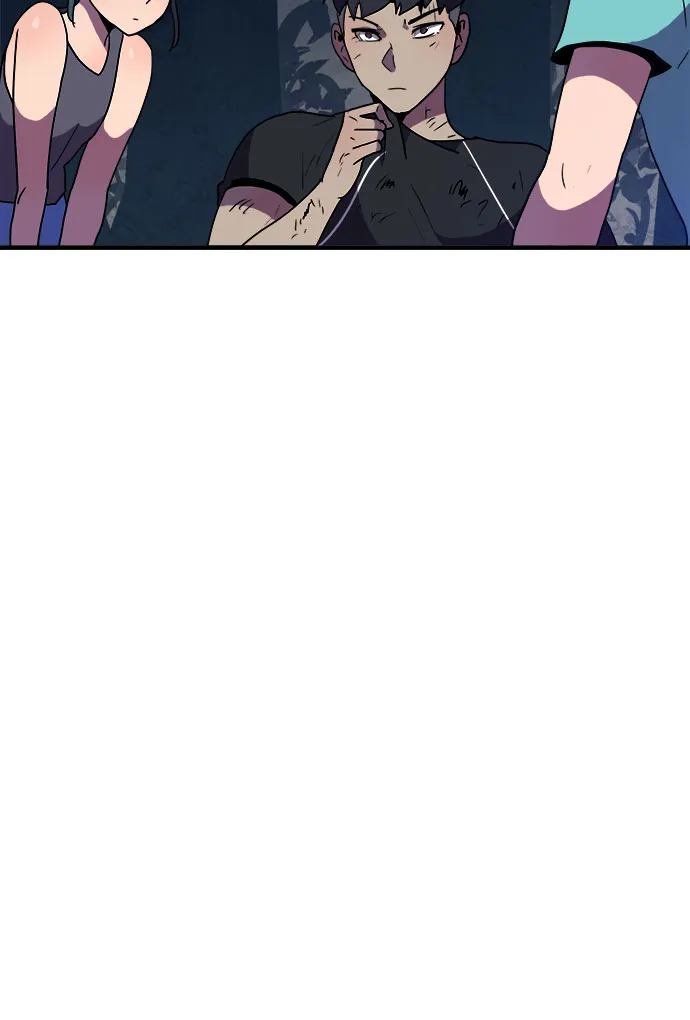 第5话 第42页